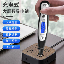 늹P늹����Üy�ྀ�Б�����c���@�yͨ����𾀼��ö๦��ԇ늹P