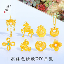 ��􏊱�ɫɳ��diy������ĄP��؈�f��Y�R�����X�������i���