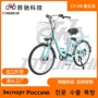 禧玛诺外贸电动新款变速器