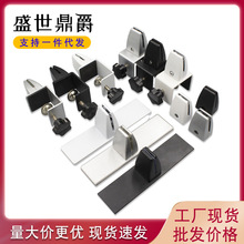 厂家直销高档太空铝加厚可调屏风夹办公桌亚克力隔板夹玻璃固定夹