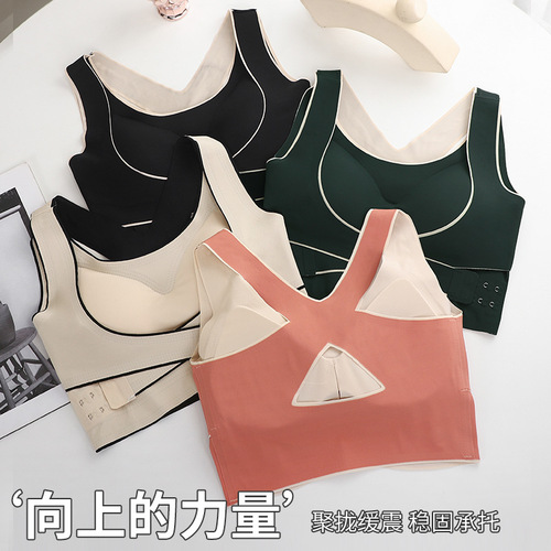 Corrective Underwire-Free Cross-Strap Bralette for Women with Fixed Pads, Invisible Comfort, Push-Up Bralette for Teen Girls