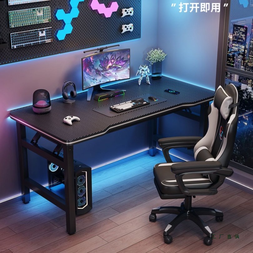 Computer Desk Desktop Home Office Desk Simple Rental House Bedroom Desktop Foldable Gaming Table Writing Desk