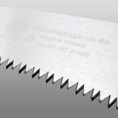 Taiwan Takakawa 1626 Curved Pruning Saw for Branches, Trees, Fruit Trees, Woodworking, Felling Saw with Three-Side Ground Teeth
