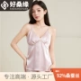 好桑缘重磅家居女士睡裙