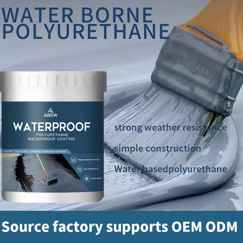 跨境水性聚氨酯防水涂料裂缝外墙屋顶窗台大面积防水补漏胶堵漏王