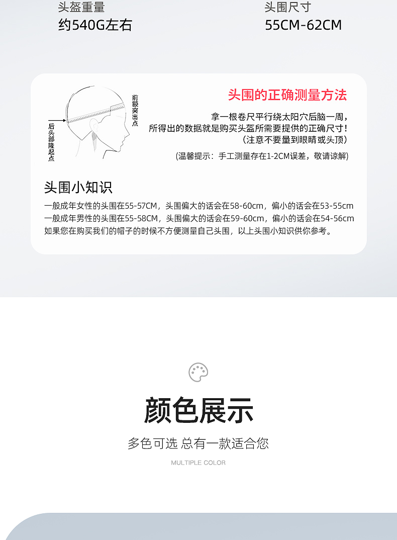 3c Certified Electric Car Helmet Men's Battery Motorcycle Women's Helmet Half Helmet 2025 New Four Seasons Universal Summer
