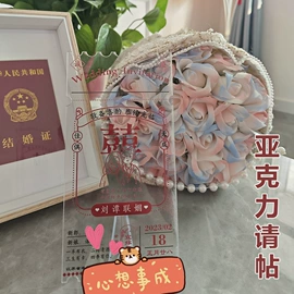 办公展示架;相框、画框;徽章