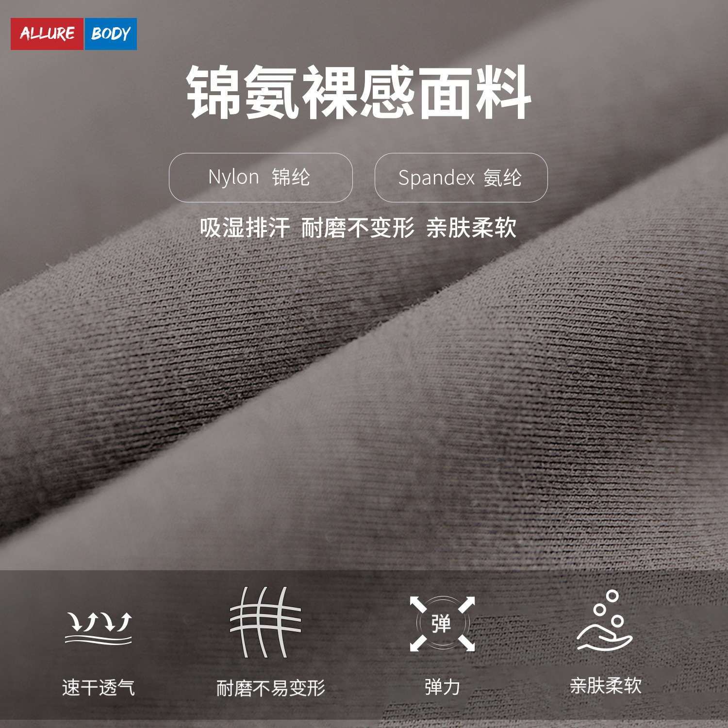 Nuevo Traje de Yoga de una Pieza con Cierre de Cremallera en el Cuello, Traje de Baile de una Pieza, Traje Deportivo Ajustado de una Pieza