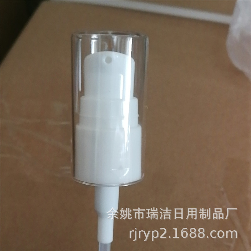 18牙口径410 全罩乳液泵 鸟嘴粉泵 PP透明罩按压乳液瓶盖