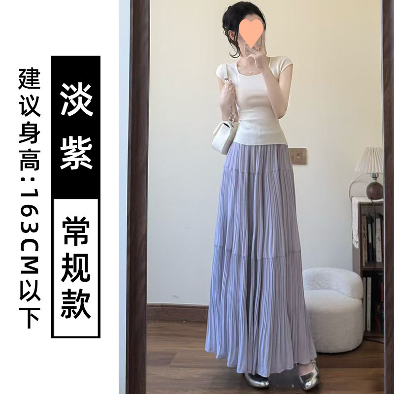 杏色雪纺半身裙女夏季新款高腰a字蓬蓬蛋糕裙设计感压褶仙女长裙|undefined