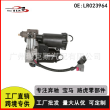 �m���·���l�F3 4 LR3 LR4 �՚�Ҽ܉��s�C�� ���� LR023964