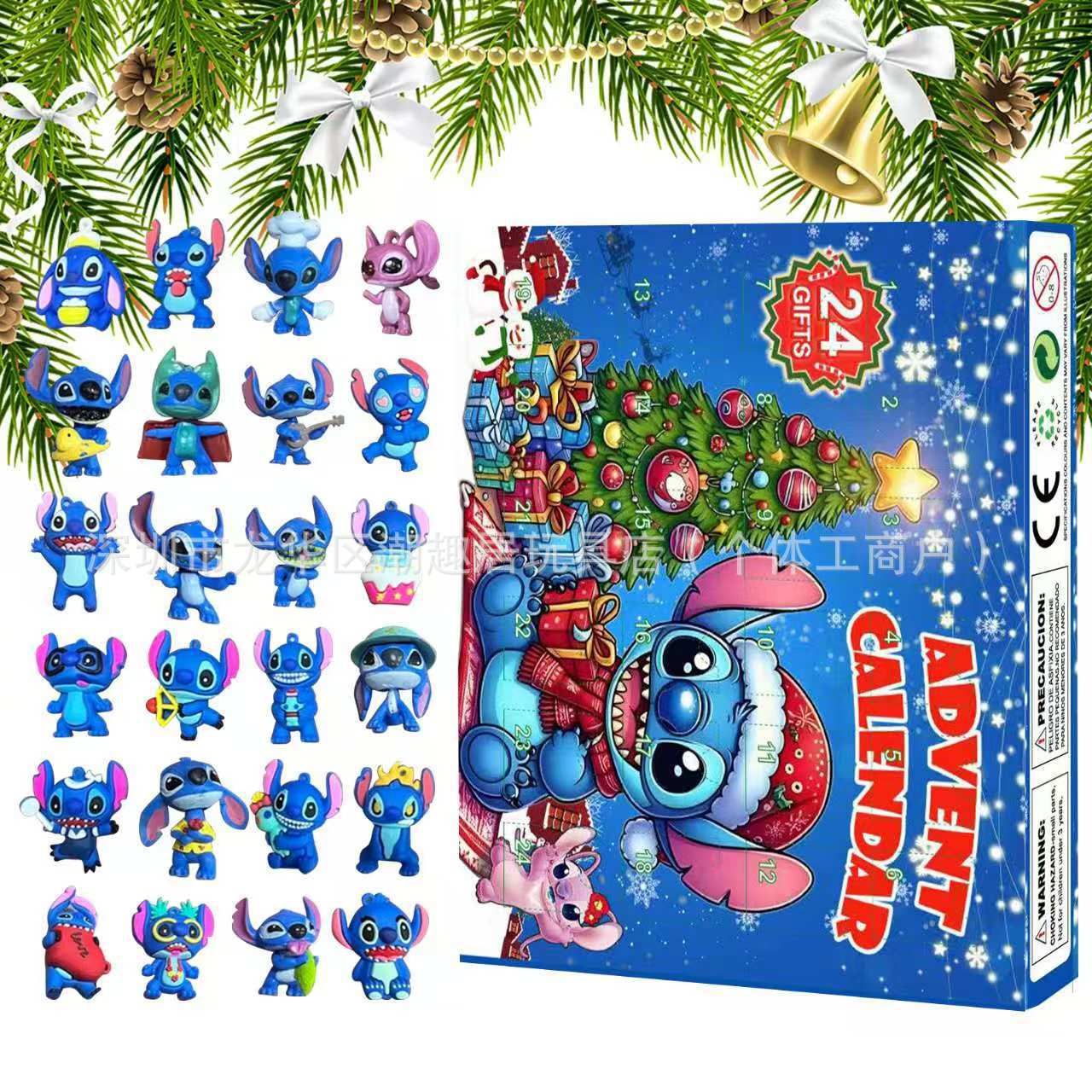 thumbnail image 1 of Calendario de Adviento de Navidad 2024 Calendario de Adviento de Navidad de Stitch Caja sorpresa 24 adornos de regalo de cuenta regresiva de Navidad, 1 of 5