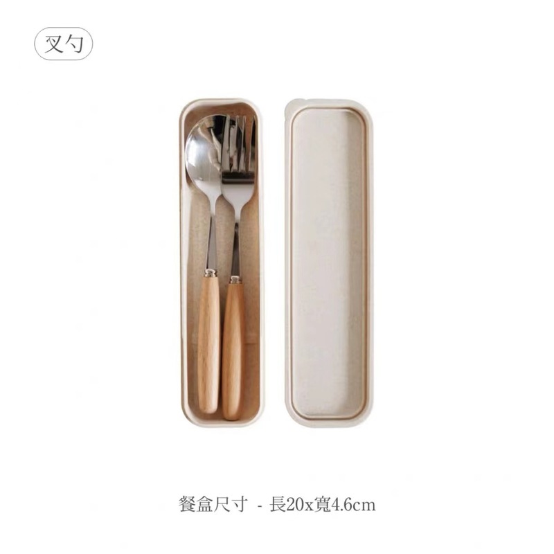食器和風ブナ箸家庭用木製スプーン箸ギフトボックス洋食ナイフ木製ナイフ、フォーク、スプーンポータブル食器セット|undefined