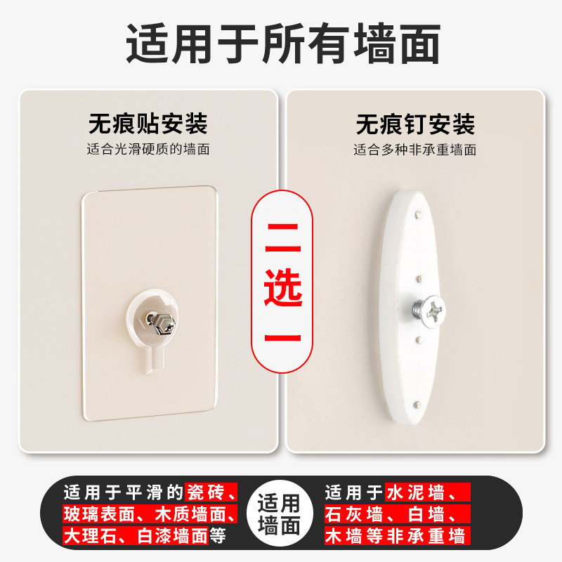 Soporte de monitoreo sin perforaciones de acrílico router Set-Top Box soporte para colgar en la pared estante universal de la cámara