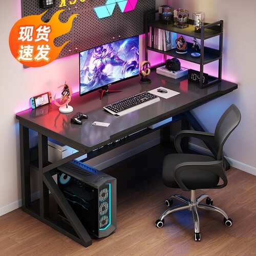 Computer desk desktop gaming table simple table and chair combination modern simple home office desk learning writing desk desk