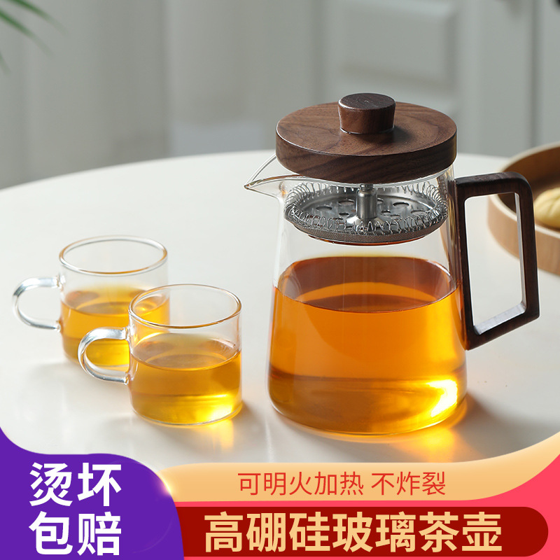 君子壶办公室玻璃茶杯日式茶水分离泡茶杯过滤木把男士沏茶花茶壶