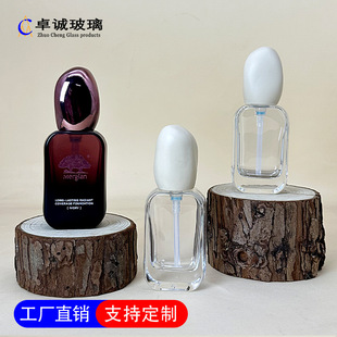 30ml�۵�Һƿ�ʊy���bƿ�ⷽ녶��w���AҺƿ���񻯊yƷ���Ĳ���ƿ