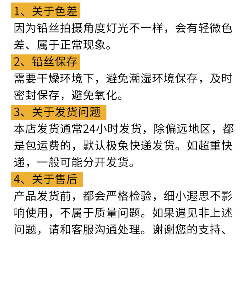 未标题-1-恢复的_11