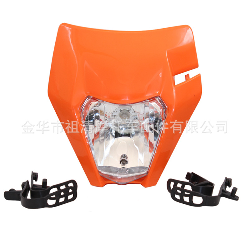 Off-road motorcycle headlights are suitable for KTM Constant Ship Kweis headlight assembly halogen front lighting grimace lights