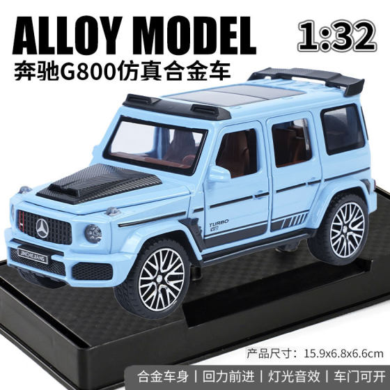 1:32 Babos G800 Star Empty Top Alloy Acousto-optic Power Six-door Simulation Car Model Children's Toy