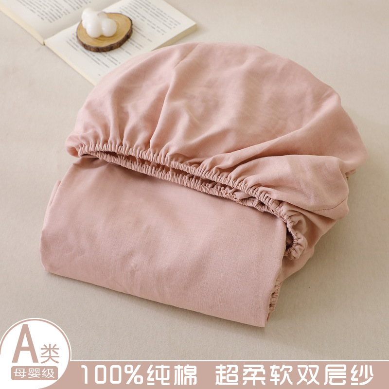 Sombrilla de cama de hilo de doble capa de algodón de color sólido de algodón de una sola pieza/funda de cama