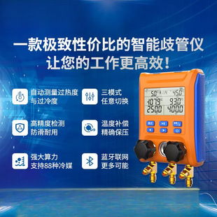 LMG-10��܃x���{�������ӷ��������b ѩ�N����Ք��@������