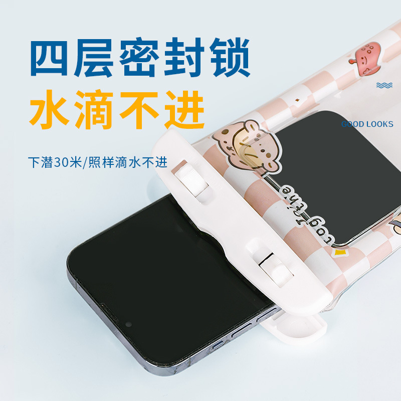 Teléfono móvil impermeable bolsa pantalla táctil crossbody con cuerda natación buceo cubierta Apple Huawei universal deriva cinturón de sellado airbag