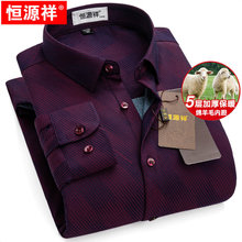 ������ů�r���мӽq�Ӻ�Ƽt�Y�������Y��ϲ�����ְ��r��