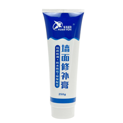AA Xuanyun wall repair paste wall repair paste crack repair wall repair paste wall repair paint self-spraying 250G wholesale