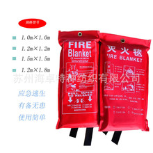 �Ӻ�A�����̺����̺܇�d�WУ�̳��N���Ƶ�ͷ��������R�d���̺