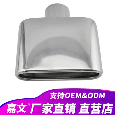 For Bmw X5 E53 2000-2007 Neutral Stainless Steel Exhaust Tip Muffler Chrome Exhaust Double Tail