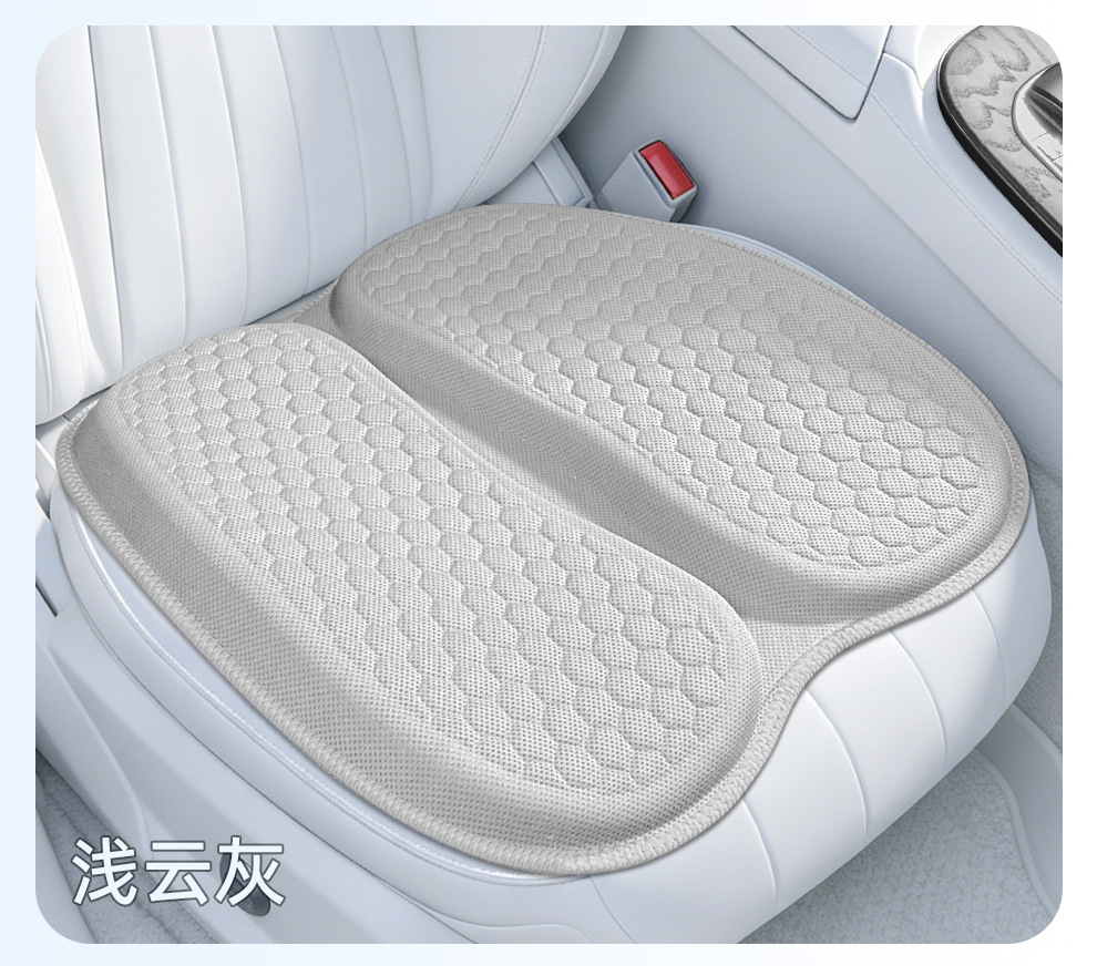Cross-Border New Model Thickened and Widened Car Seat Cushion with Two-Piece Honeycomb Gel, Summer Cooling Cushion, Office Hemorrhoid Cushion