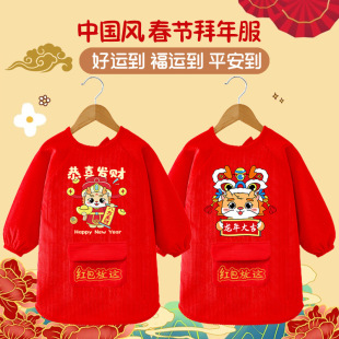 ���L���L����������������ͯ���������t��ȹ��Ů���ﶬ�⴩
