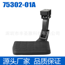 75302-01Aȫ�¿�������̤�������ڸ��� F-150  2006-2014����