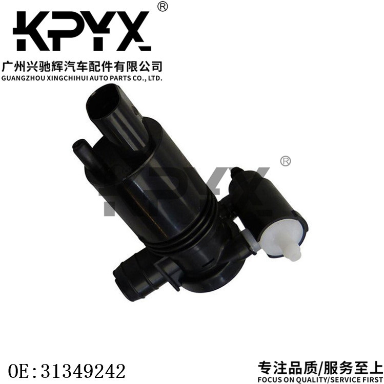 bomba-de-agua-de-lavado-lavado