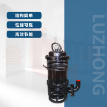 150QW100-20-11系列潜污泵厂家供应鲁中牌库存充足 博山水泵厂