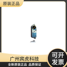 供应执行器GEB1瑞士1E产31德国西门子风阀默认项电动执行器