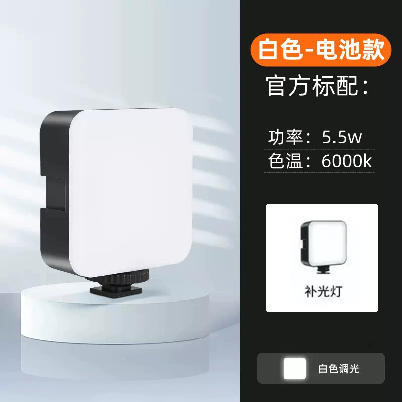 Карманный светодиодный подсветитель, RGB и три цвета, USB recharge, модели на магнитной основе/клипсе