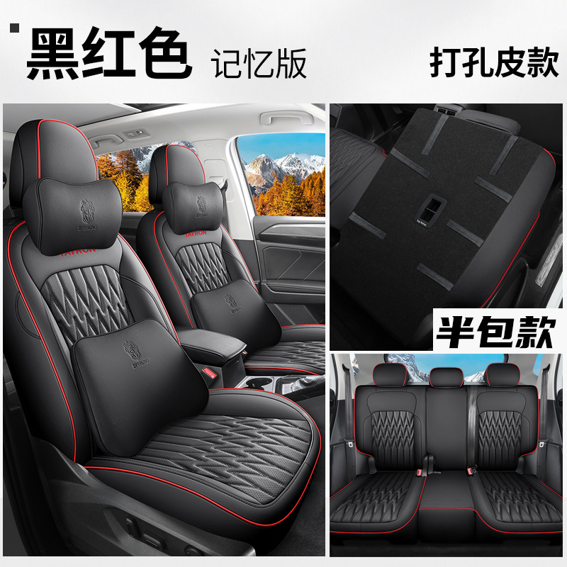 Modelə uyğun (Original) oturacaq örtükləri – Volkswagen L Seat Cover - volkswagen-tayron-black-red-full-leather-memory-540-full-cover-dedicated-car