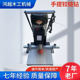 木工机械;压缩设备;集装机械