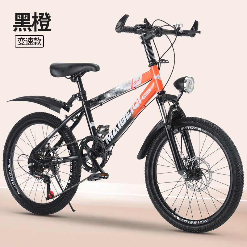 Bicicletas de montaña para niños, estudiantes de primaria y secundaria, bicicleta de montaña de velocidad variable, 8 - 14 años de edad, niños y adolescentes, vehículos de carretera al aire libre