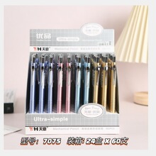 �S��ֱ���n�濨ͨ �Ԅ��U�P    �������� ����U�P