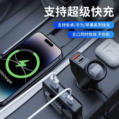 Mobil şarj cihazları USB + Dual Pd Digital Display