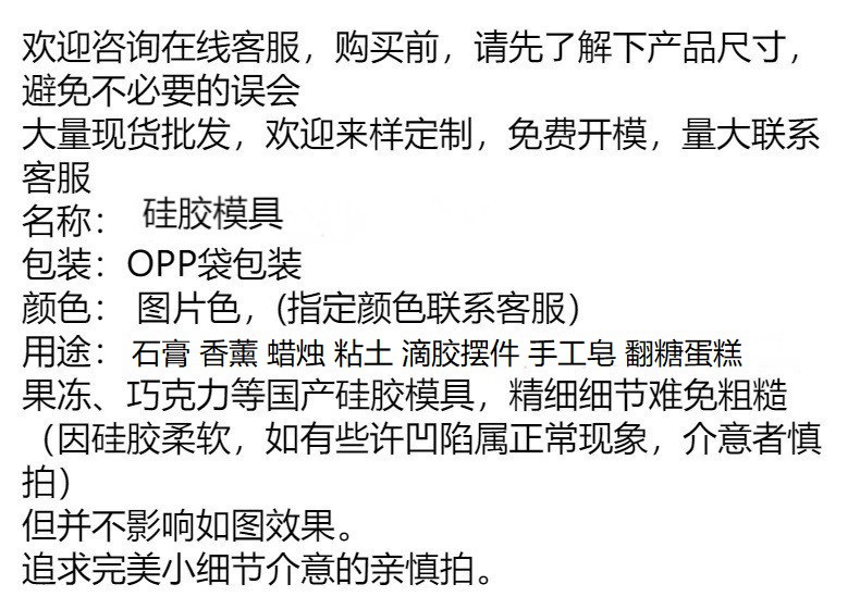 O1CN01djyLvr1Bs2quw6zgR_!!0-0-