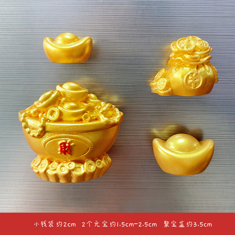 마룬 골드 액세서리 4개★★