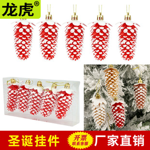 �羳9cm�}�Q���bҾӒ������}�Q���������L�����}�Q���b�Ʒ