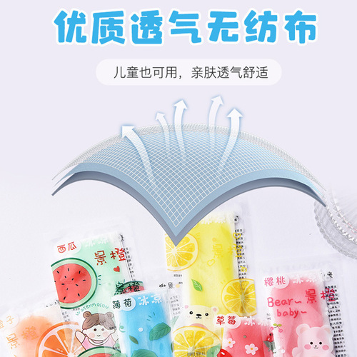 Portable Fruit Cooling Patch Summer Cartoon Ice Patch Wholesale Student Military Training Heat Relief Patch Cooling Patch Phone Cooling Patch