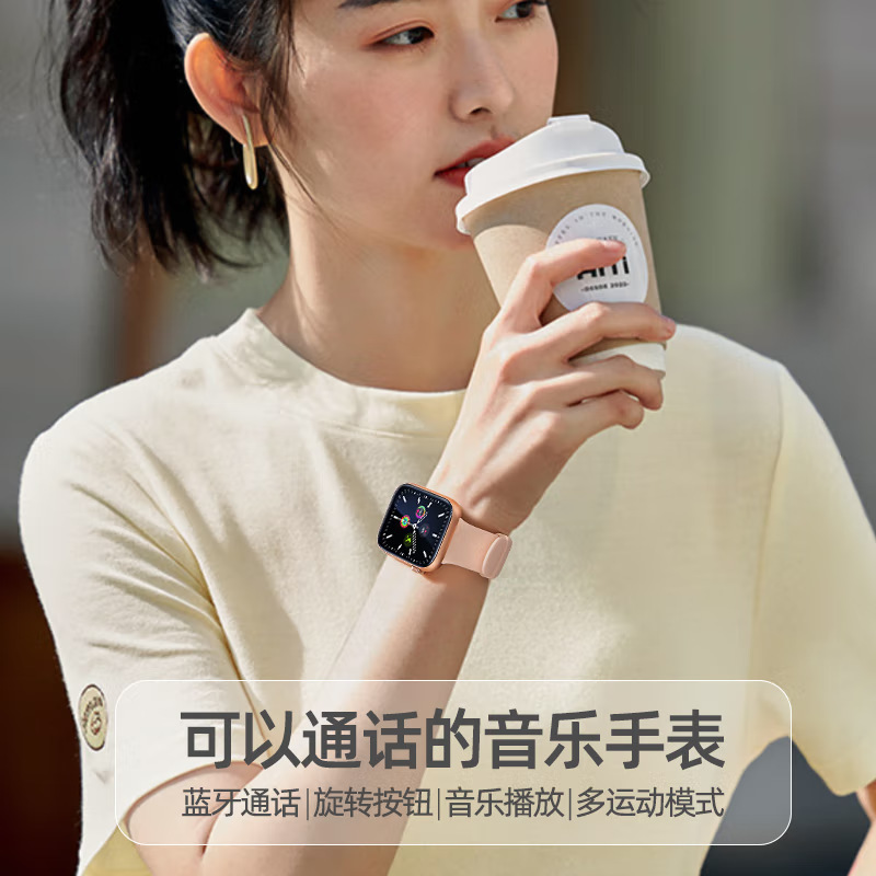 スマート腕時計女性多機能bluetooth通話運動支払い防水高精細電子時計音楽制御腕時計|undefined