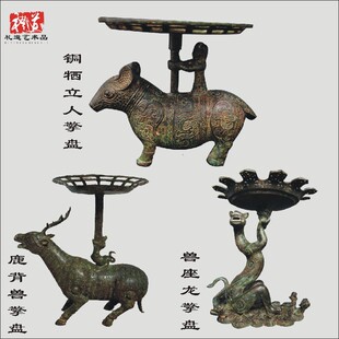 ɽ���¹����~���~��������P�x���B���̄Ք[���L����ɫ�Ļ��YƷ