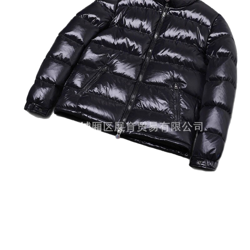 Mengjia Classic Maya Unisex Couple's down Jacket Short Coat Mengjia Classic Maya Unisex Couple's down Jacket Short Coat